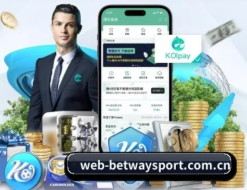 必威官网入口 APP 深度功能