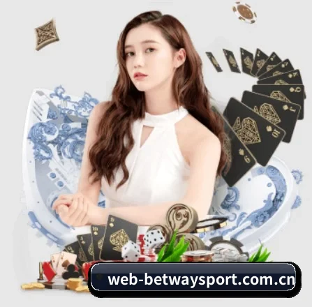 必威官网入口 APP